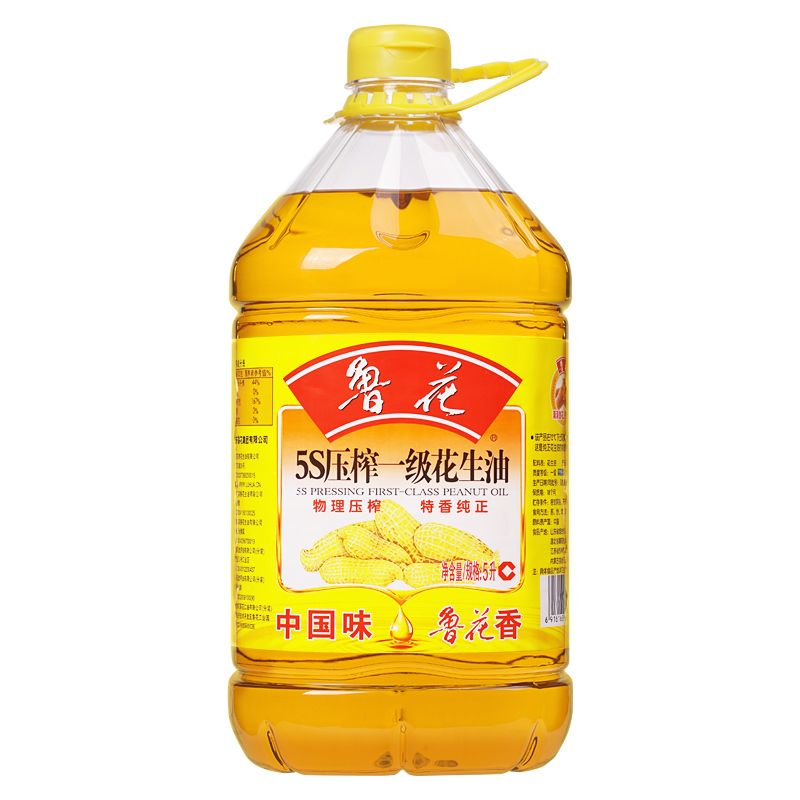 鲁花 压榨一级花生油5L
