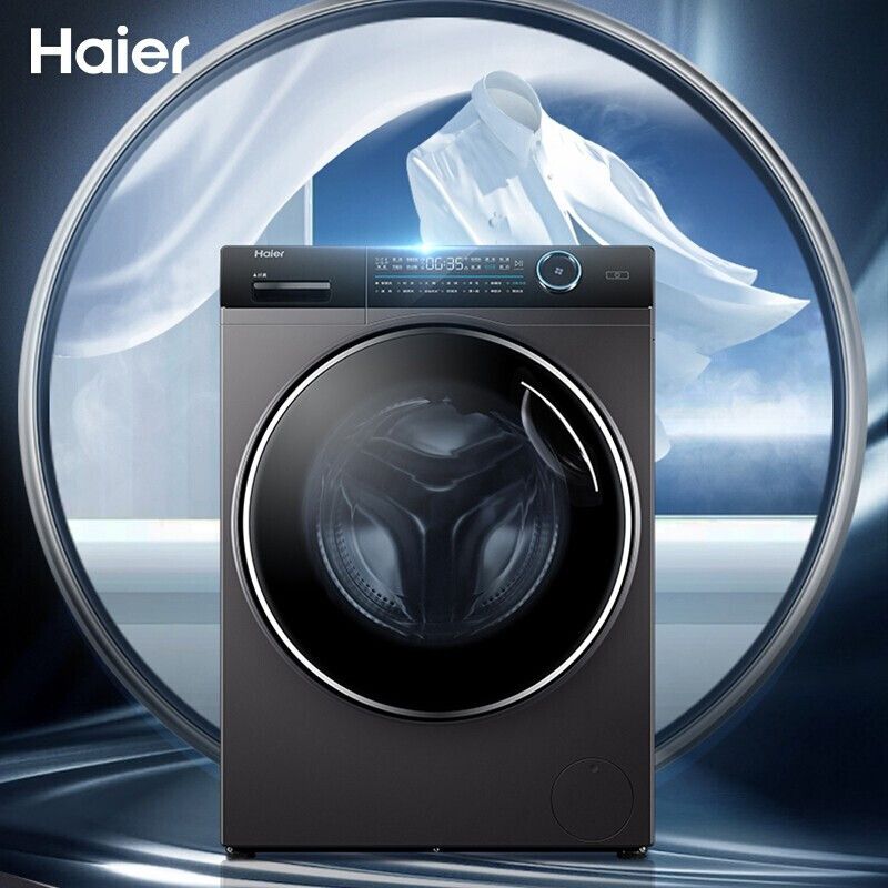 Haier/海尔 家用全自动10公斤直驱变频滚筒洗衣机  【洗烘一体】G100168HBD14LSU1