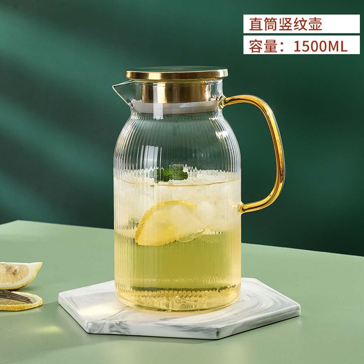 青苹果 【健康耐高温玻璃】竖纹凉水壶家用防爆大容量冷水壶凉开水杯套装 竖纹金盖直筒壶1.5L 2021新潮设计