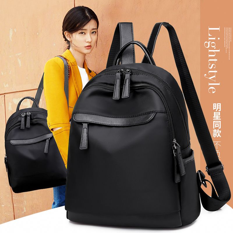 夏尔之旅 简约系列都市休闲双肩包 XLYS-2505