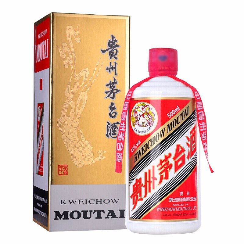 酒鬼 50% 500ml 中国酒 白酒 貴州茅台酒 五粮液 酒鬼 50% 500ml 中国酒 白酒 貴州茅台酒 五粮液 贵州茅台酒50年500ml