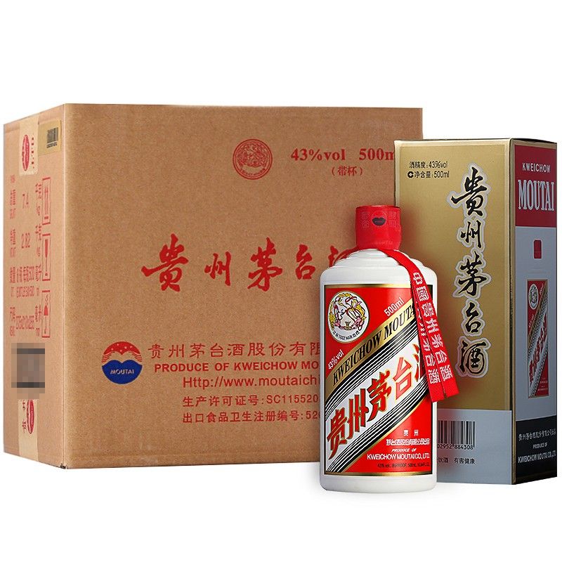 茅台 贵州茅台酒 飞天茅台 酱香型白酒 43度 500ml*6整箱装