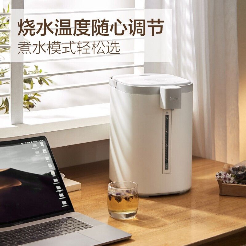 美的 电热水瓶 5L家用多段温控电开水壶  SP50E502/1