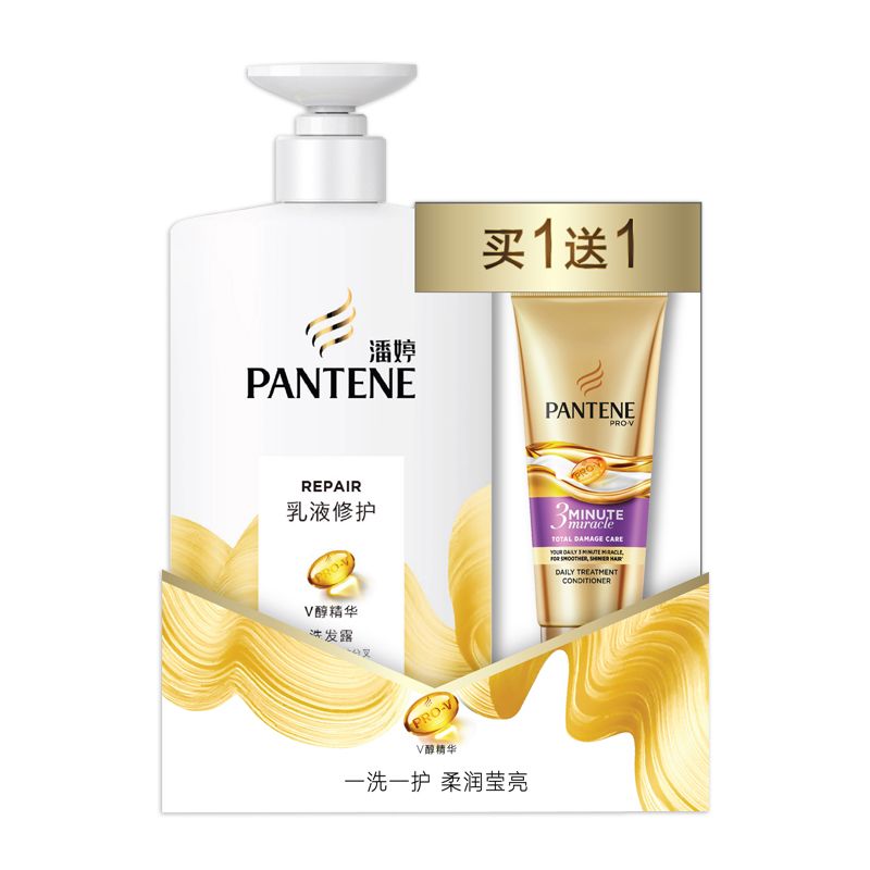 潘婷 【买1送1】乳液修护洗发水750g 赠3分钟奇迹护发素70ml  