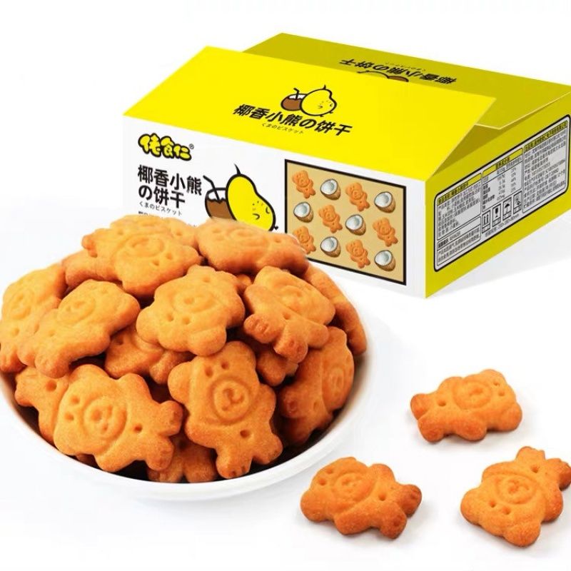 Recci 【网红爆款】椰香小熊饼干400g彩盒装 零食饱腹早餐代餐办公动物熊字饼干整箱400g