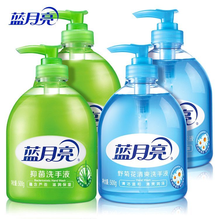 蓝月亮 【JGJ券】野菊花去腥去油抑菌洗手液500g*4瓶装芦荟抑菌率99.9%