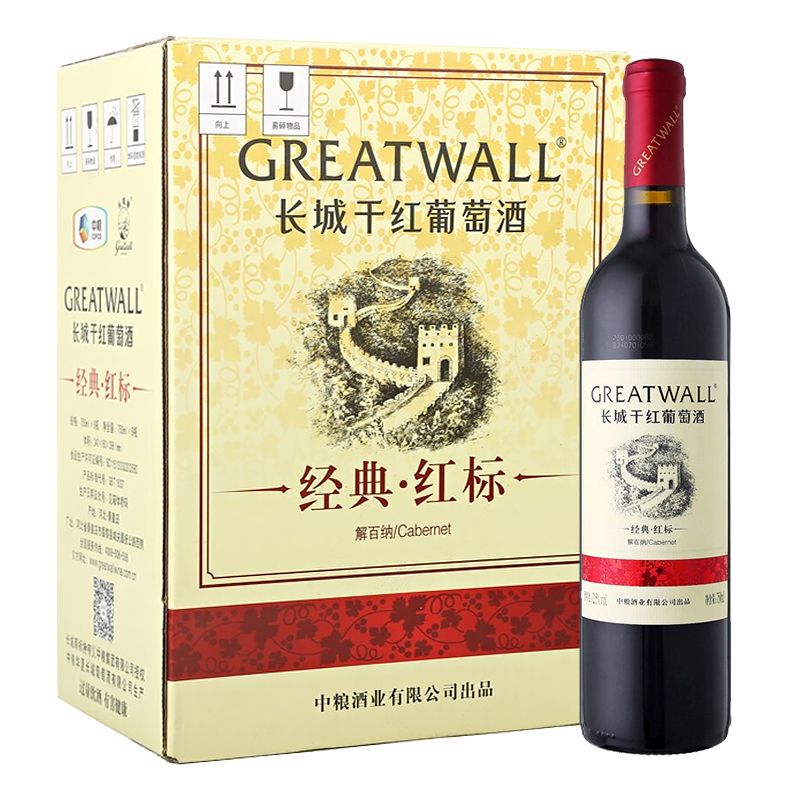 京东 长城 经典系列 红标解百纳干红葡萄酒 750ml*6瓶 整箱装 中粮出品