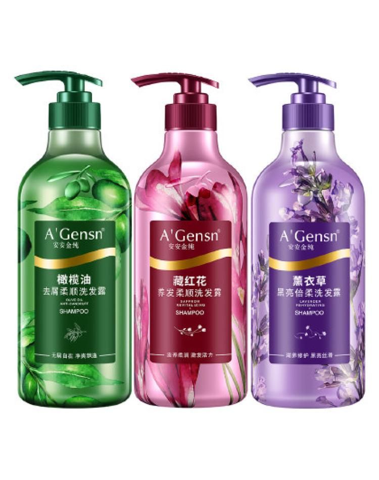 安安金纯 【3瓶装】持久留香洗发露柔顺去屑止痒洗发水控油去油洗头膏女男 【750g】藏红花洗发水+薰衣草洗发水+橄榄油柔顺洗发水