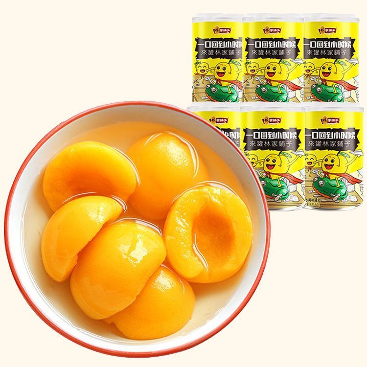 林家铺子 糖水黄桃罐头425gx6新鲜黄桃整箱即食水果罐头 LC