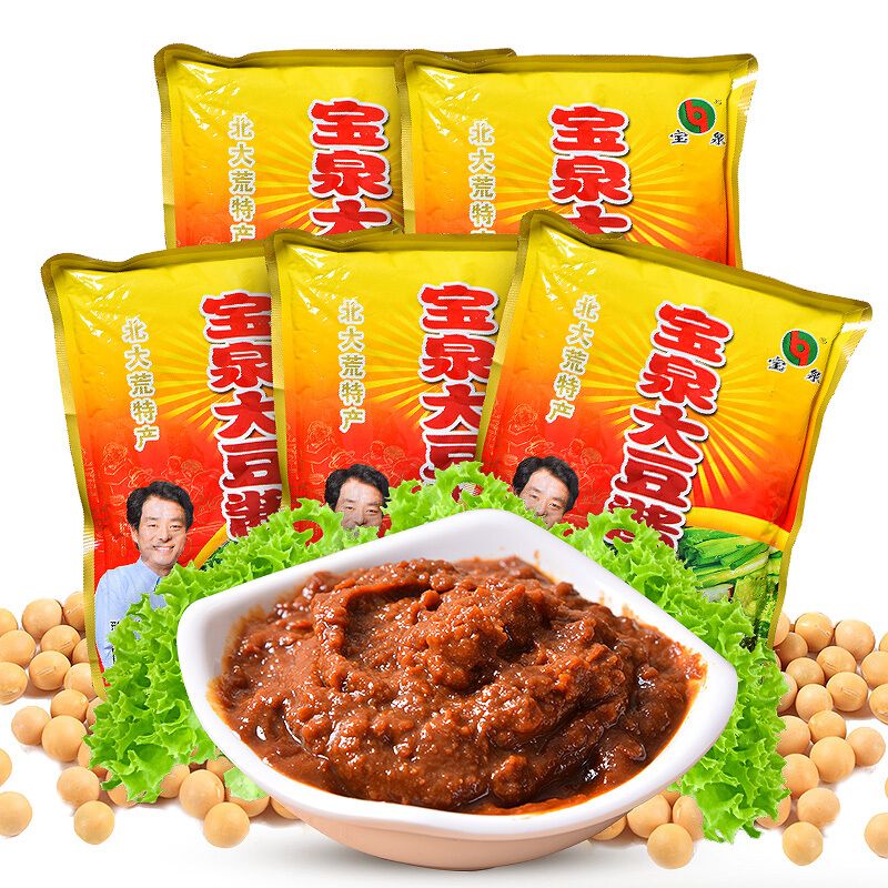 北大荒 东北特产宝泉大豆酱特色大酱蘸菜酱可拌饭拌面500G*4袋