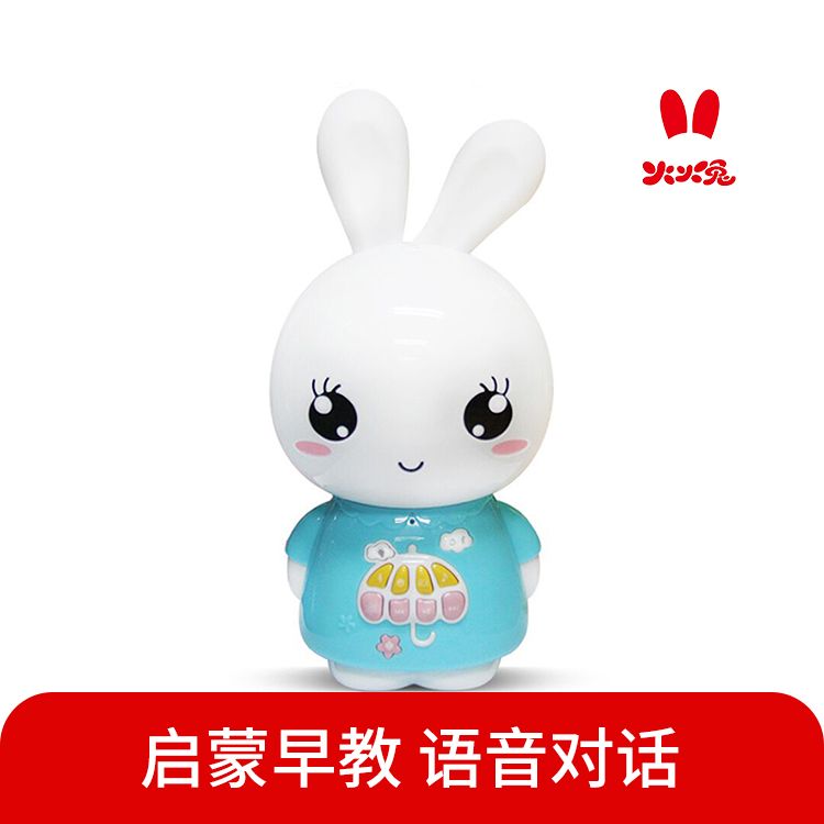 火火兔 智能WIFI儿童早教故事机 F6S-TM
