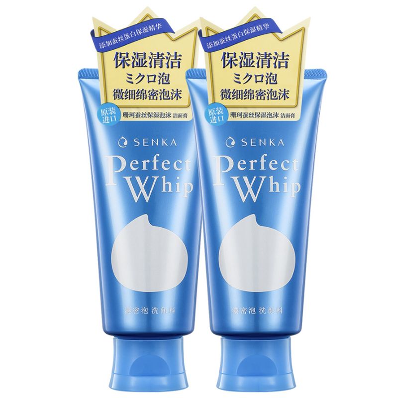 Shiseido/资生堂 新款洗颜专科洗面奶 120ml 二支装本土版 日本进口 控油去角质 Star Beauty