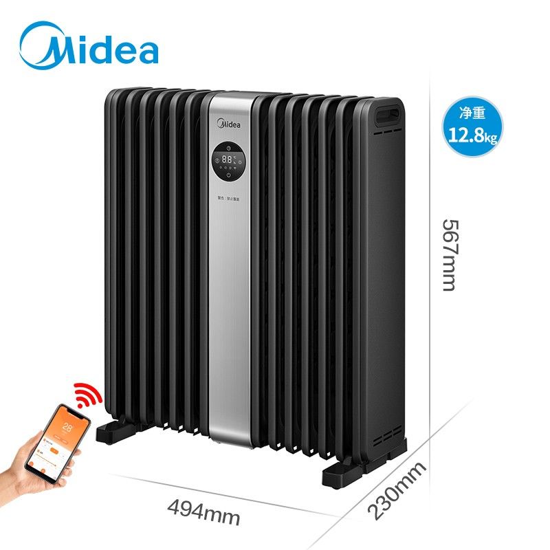 midea 美的 取暖器电暖器暖风机智能操控14片加宽油酊电暖气烤火炉油丁电热油汀省电暖气片 HYX22TR 