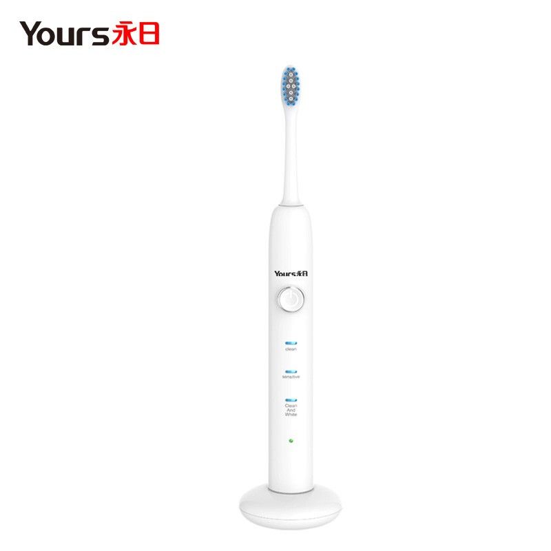 永日 超声波电动牙刷智能无线充电多档成人旅行软毛全自动牙刷情侣送人礼物男女朋友