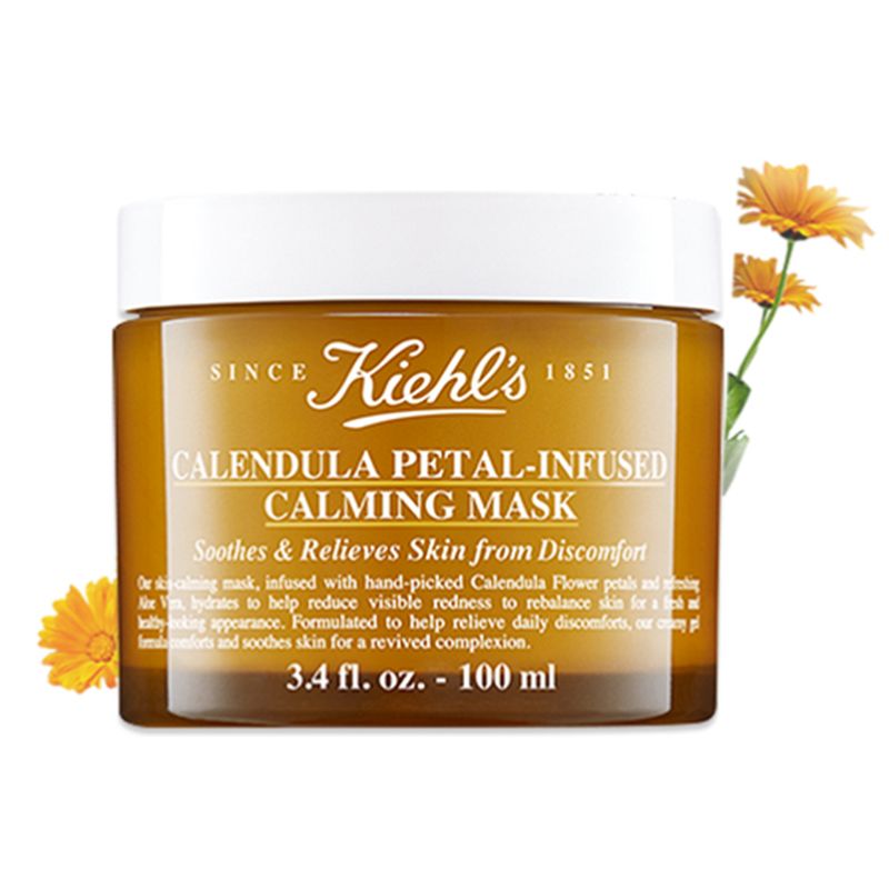 Kiehl's/科颜氏 金盏花舒缓保湿面膜 100ml 美国进口 深层滋润 Star Beauty