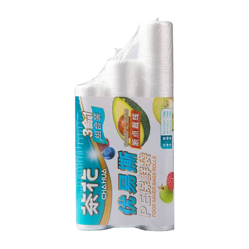 茶花优易撕食品级PE保鲜袋点断裁线三合一组合装 3卷共210只(大号35cm*25cm70只+中号30cm*20cm70只+小号25cm*17cm7