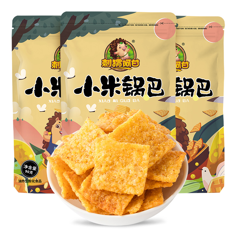 刺猬阿甘小米锅巴 90g*3袋