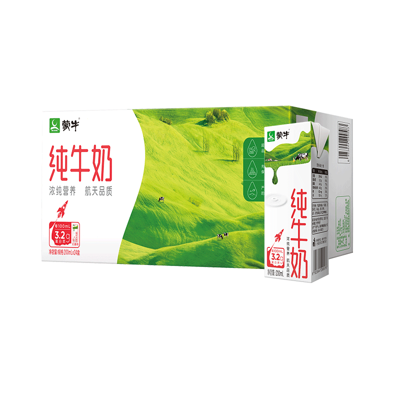 蒙牛纯牛奶新老包装随机发货 200ml*24盒