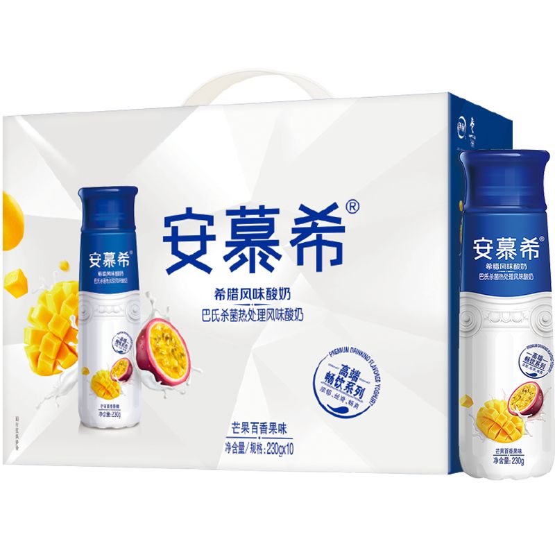 京东直供 伊利安慕希芒果百香果风味酸牛奶230g*10瓶 礼盒装
