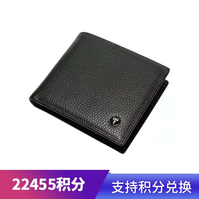 恒源祥 钱包男士短款商务头层牛皮横款两折票夹多卡位钱夹（颜色随机发货）