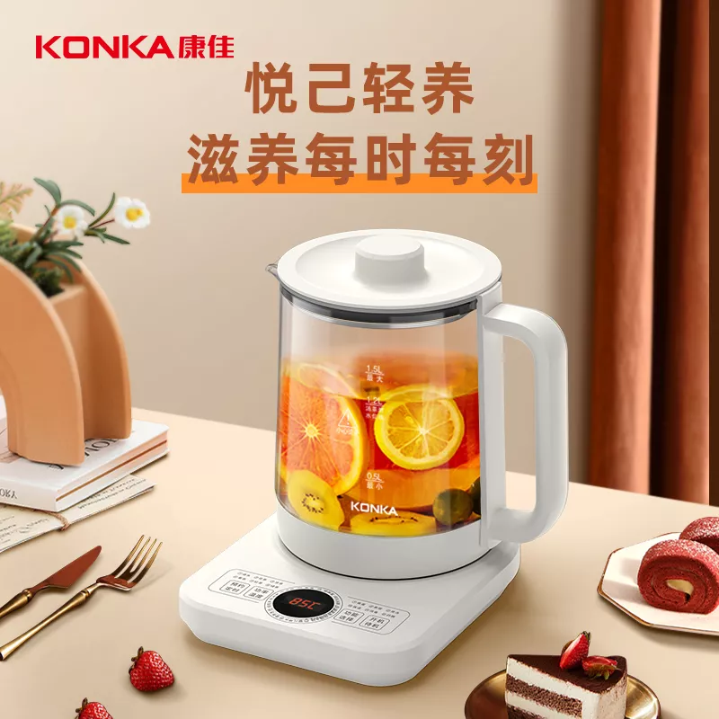 康佳 【支持全积分】养生壶1.5升加厚玻璃炖盅煮茶器 电水壶电热水壶烧水壶电茶壶花茶壶KHK-W1530养生壶