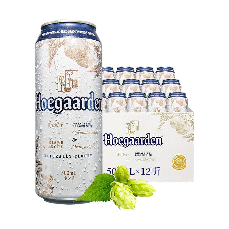 京东直供 福佳白啤酒500ml*12听整箱比利时风味金奖小麦精酿百威集团