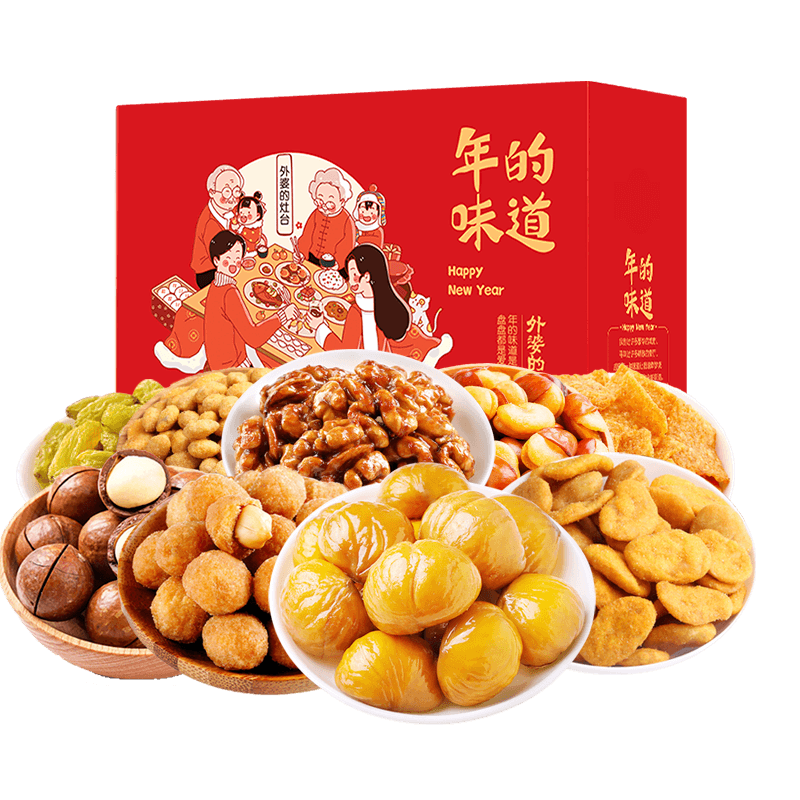 百草味 鸿运暖心小礼礼盒 年的味道零食礼盒约1138g
