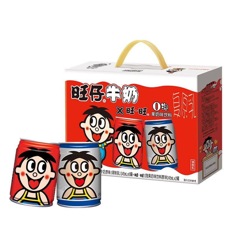 Ueeg 【多地次日达】旺旺 旺仔牛奶 送礼佳品 6原味+2原味O泡 245ml*8