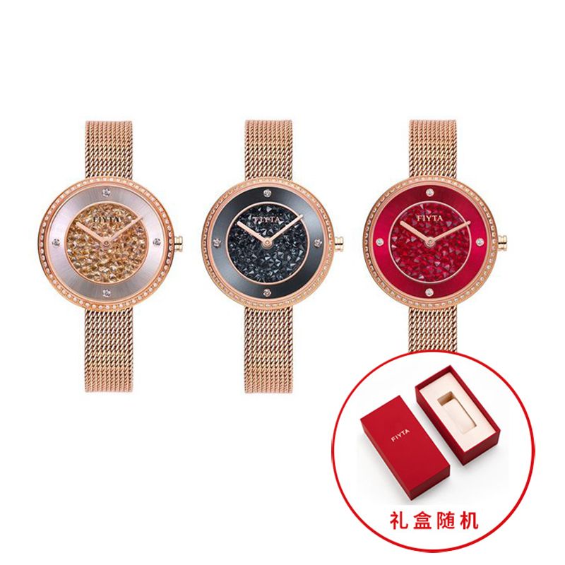 飞亚达 【赠项链&礼盒】飞亚达倾城系列满天星手表女ins风时尚简约石英表 奢华奥地利水钻Fancy人气限量DL21002