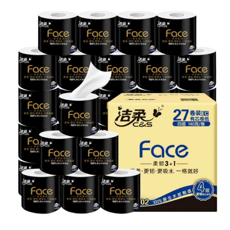 洁柔 卫生纸卷纸4层140g共27卷家用卷筒纸