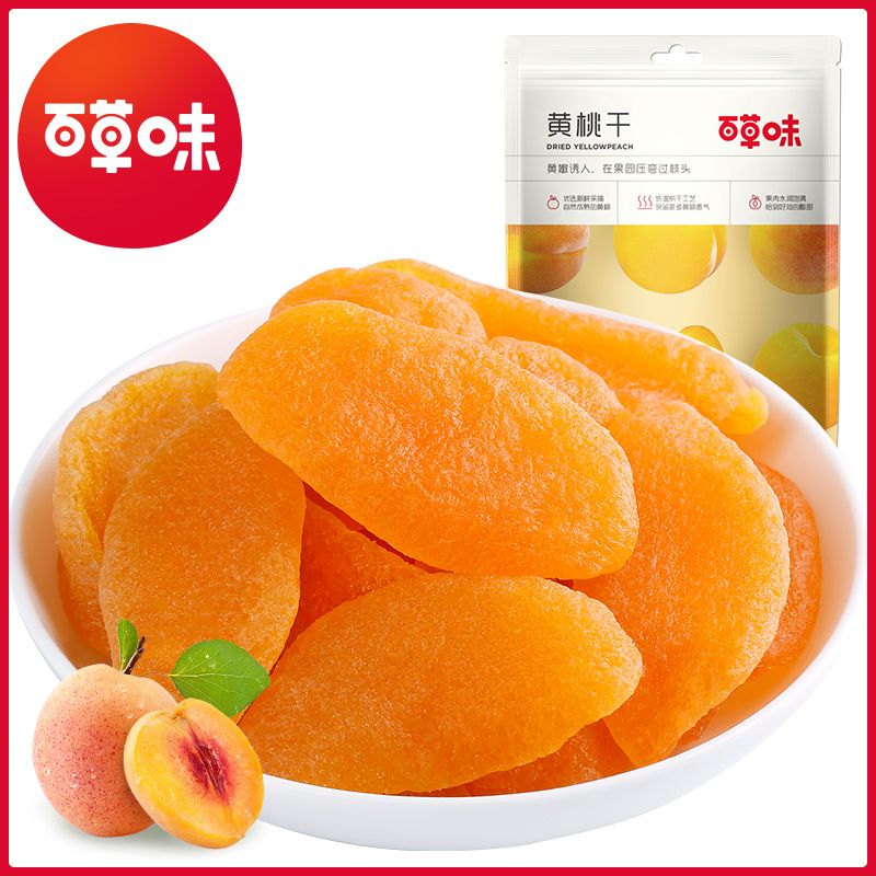 百草味 【满减】【百草味-黄桃干60g】水果果脯蜜饯网红休闲小吃零食