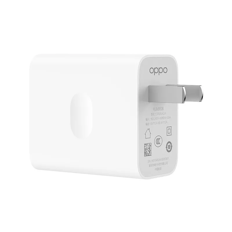 OPPO 原装充电器 18W快充手机充电头单件 支持QC2.0快速充电