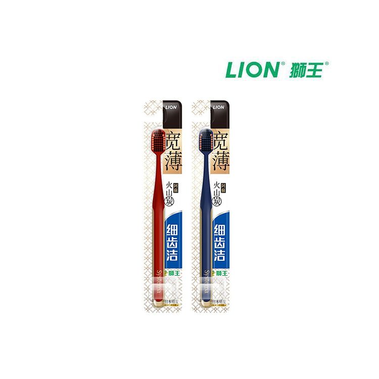 狮王 【2支装】细齿洁宽薄火山炭牙刷 61孔宽头成人软毛护龈牙刷 颜色随机