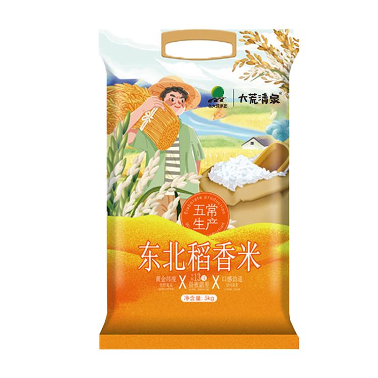 北大荒 清泉稻香米5KG 东北大米10斤装  2023年新米 一年一季 当季新粮