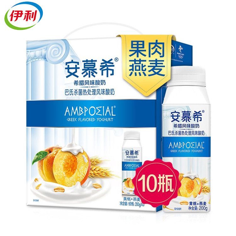 伊利 安慕希 高端颗粒系列 希 腊风味酸奶 黄桃+燕麦200g *10瓶/箱（礼盒装）