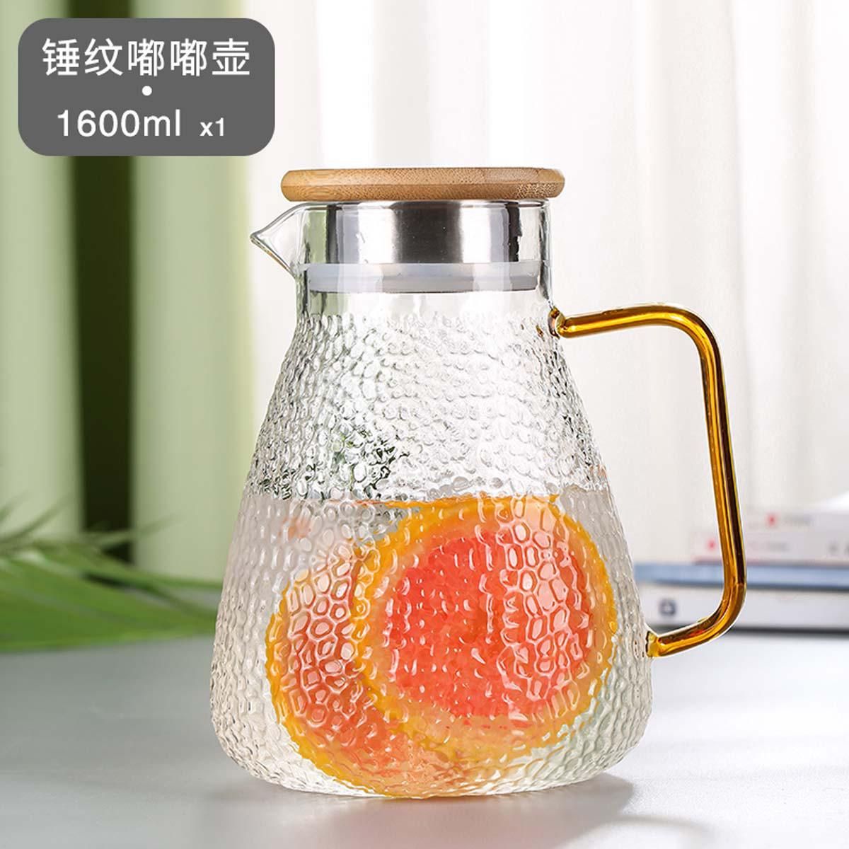 青苹果 【耐冷耐热】锤纹家用防爆凉水壶大容量玻璃冷水壶耐热玻璃泡茶壶 1600ml嘟嘟锤纹壶 均码