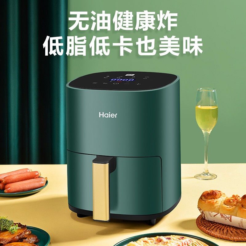 Haier/海尔 家用小型多功能3L空气炸锅机械旋钮款HA-M28E/触控款HA-E28E 可选