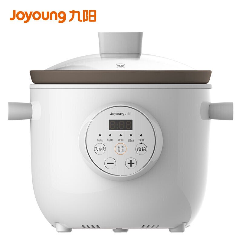 Joyoung/九阳 陶瓷电炖锅煲汤家用陶瓷煮粥神器全自动电砂锅燕窝炖盅小型锅1505AM【北分分期】