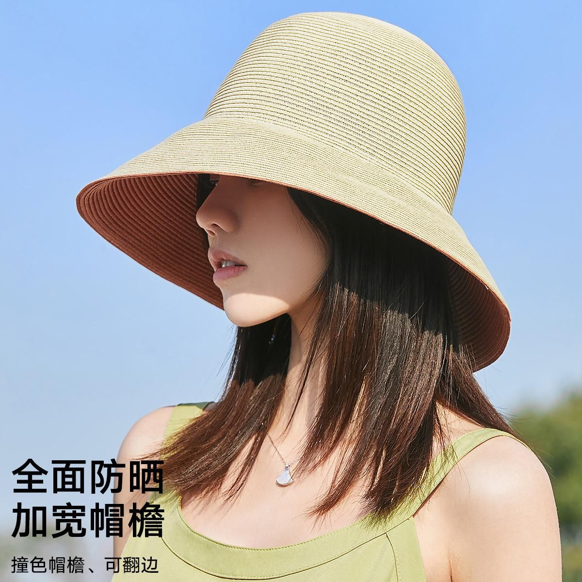 宏达 【双面戴】帽子女夏季遮阳帽女款防晒帽女士太阳帽时尚草帽渔夫帽 米+橘色 均码