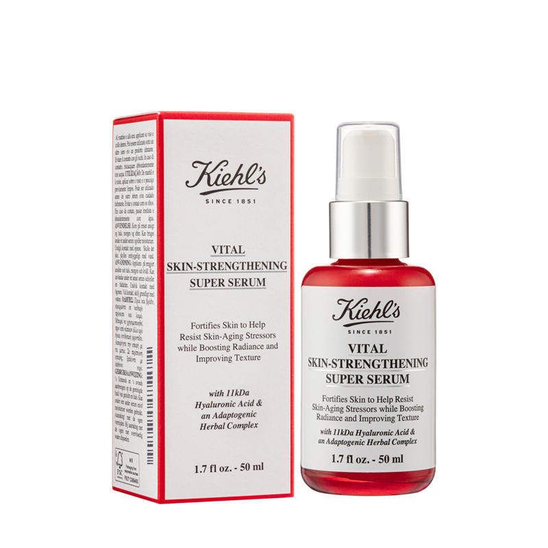 Kiehl's/科颜氏 元气弹抗初老修护精华液 50/100ml 美国进口 维稳修护 充盈弹润 Star Beauty