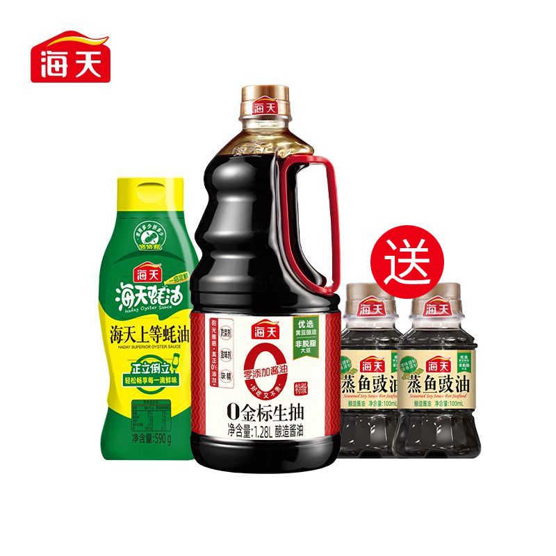 海天 【送蒸鱼豉油100ml*2】家庭组合装 0金标生抽1.28L+上等蚝油590g 厨房调料组合套装佐料大全