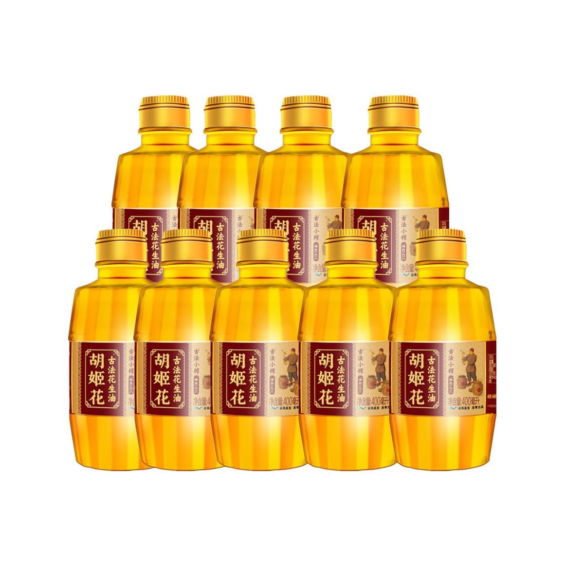 胡姬花 古法小榨花生油400ML*9瓶年货组合装 其他 均码