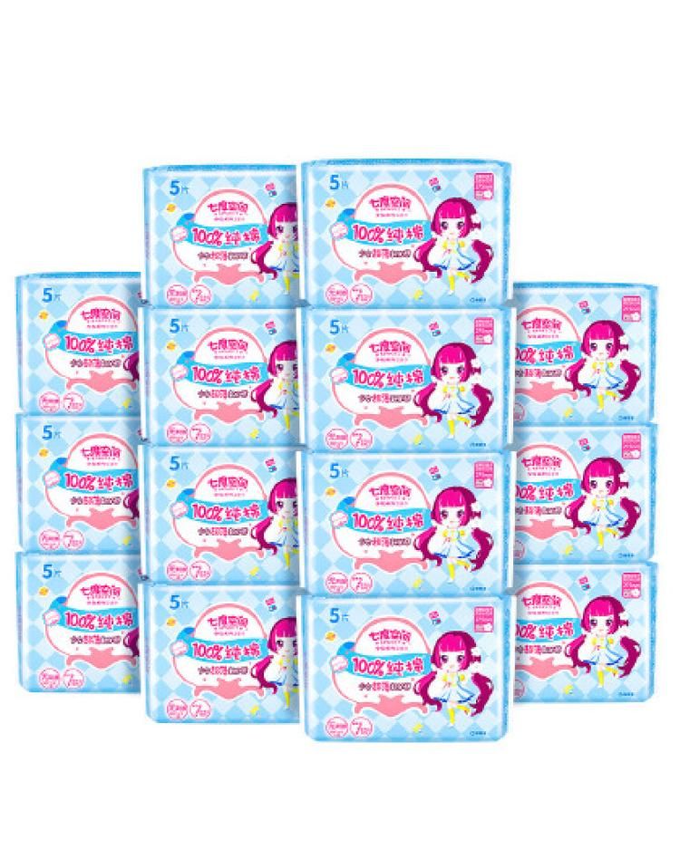 七度空间 少女超薄纯棉透气卫生巾275mm*70片夜用姨妈巾自营正品 275mm 70片