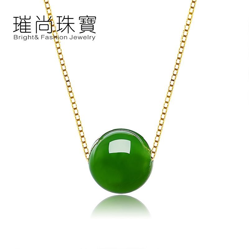 璀尚 BF珠宝 菠菜绿路路通和田碧玉吊坠项链 BFD0094