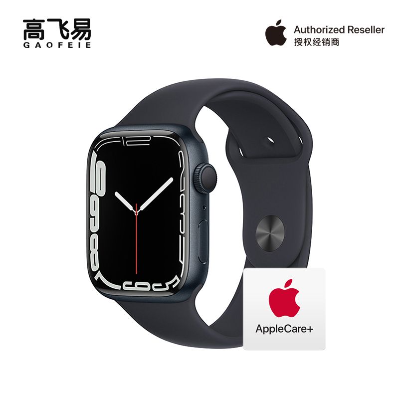 Apple Watch Series 7【优惠直降200元】 智能手表 铝金属表壳运动表带 GPS款