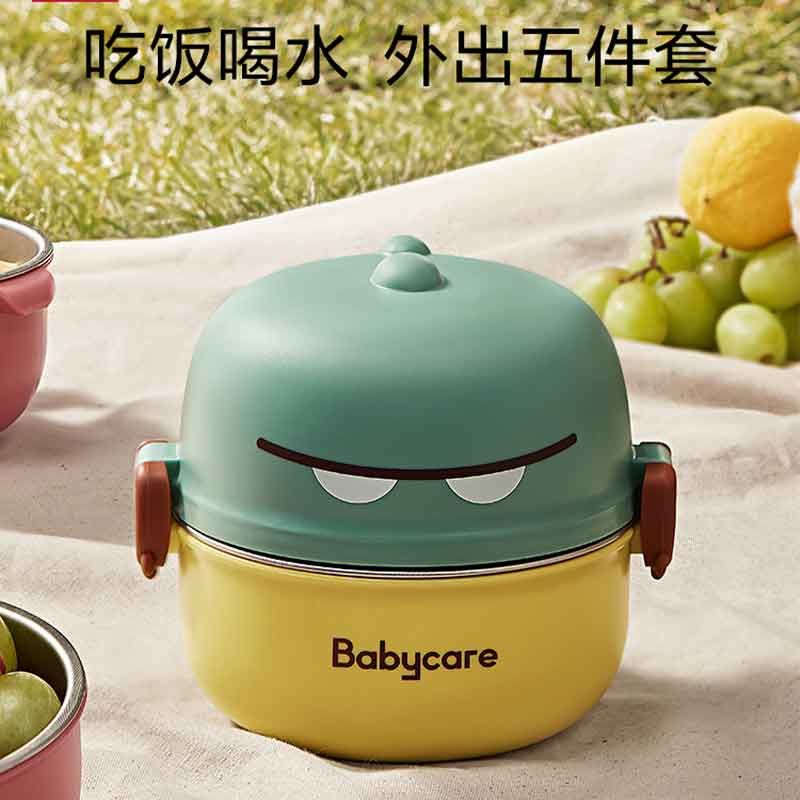babycare 宝宝餐具辅食碗儿童碗防摔防烫婴儿外出辅食碗叉勺子套装BC2101049宝宝餐具五件套