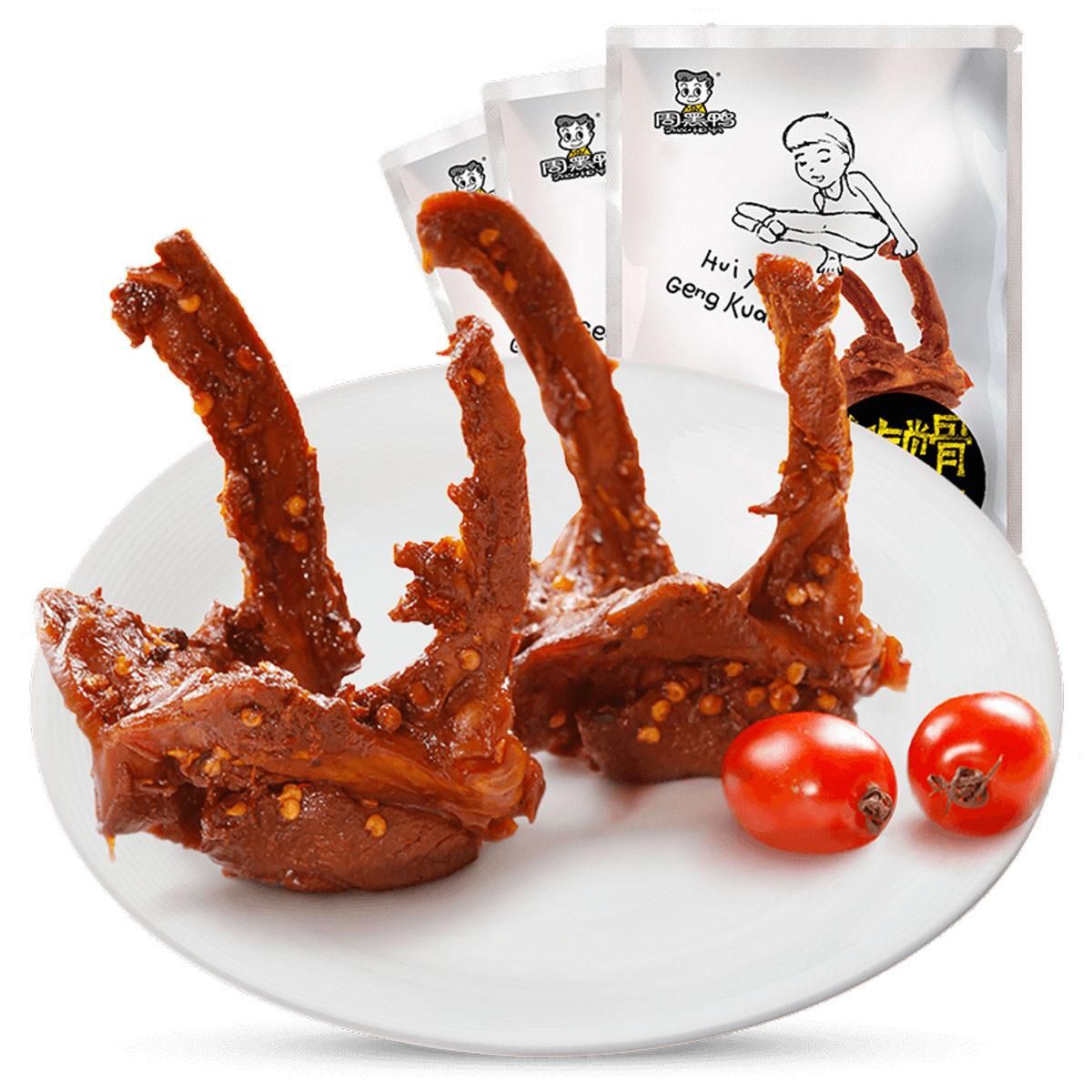 周黑鸭 卤鸭锁骨200g*3袋休闲卤味零食肉干肉脯经典大包装 其他 均码