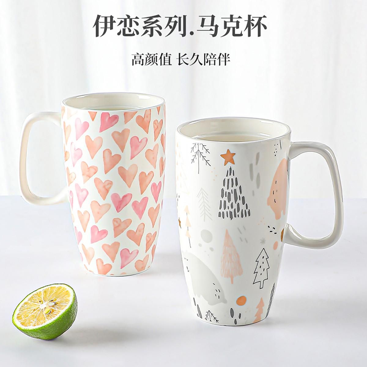 墨色 大容量马克杯带盖创意陶瓷杯子女生夏季家用喝水杯情侣咖啡杯 弧把粉色小熊高杯+粉色PP盖+樱花勺 均码