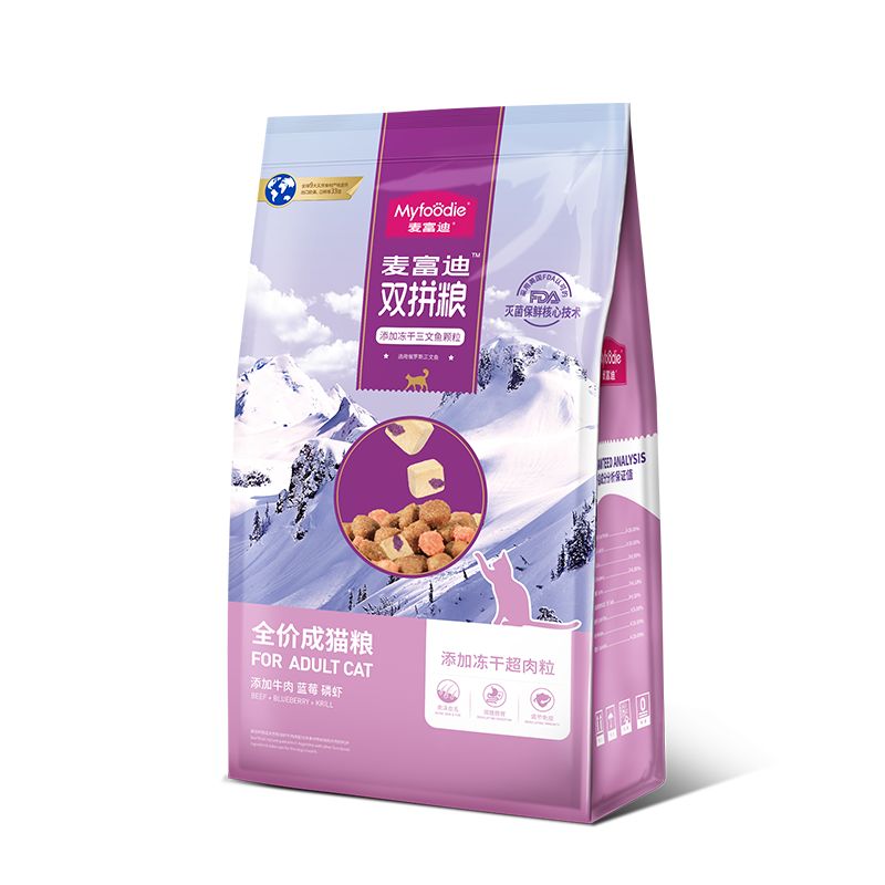 京东直供 麦富迪猫粮 超肉粒冻干双拼粮10kg 成猫（冻干三文鱼）