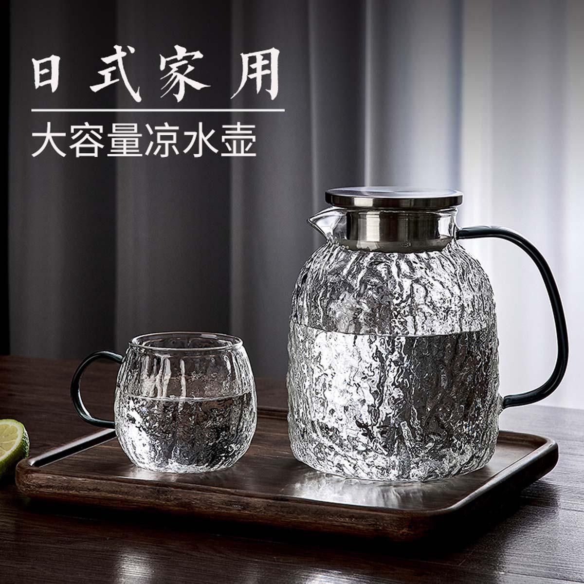 青苹果 日式树纹耐热玻璃冷水壶家用凉水壶大容量客厅泡茶壶凉开水杯套装 树纹壶1.8L 单壶 均码